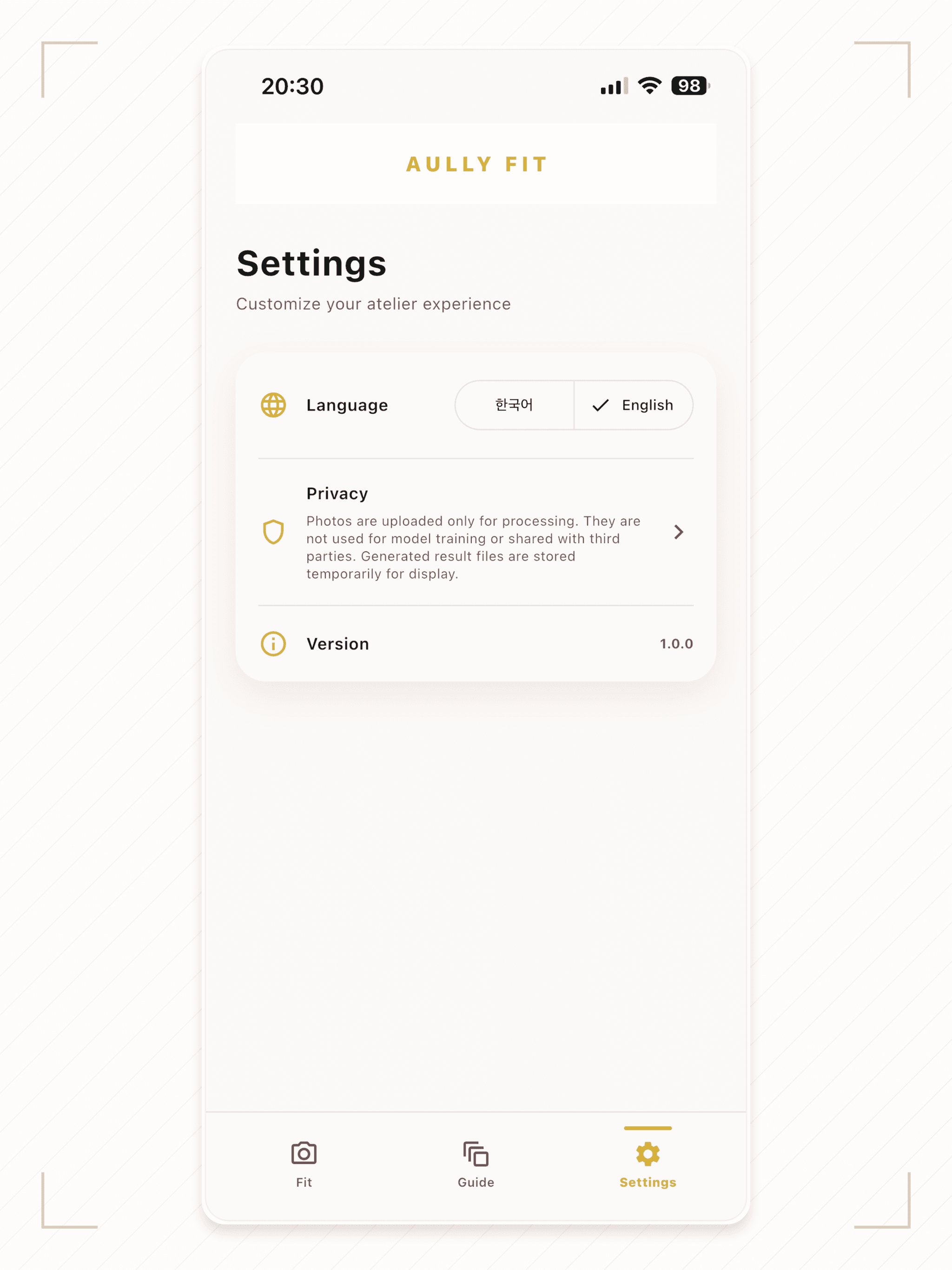 Control language and privacy access
